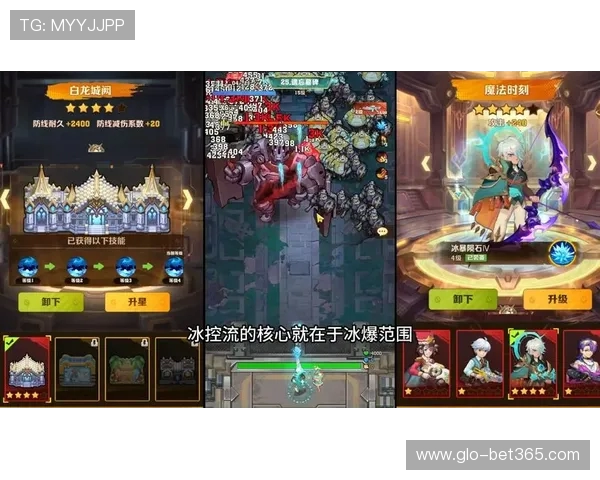 《向僵尸开炮游戏是否存在外挂作弊现象及其影响分析》 《向僵尸开炮游戏是否存在外挂作弊现象及其影响分析》