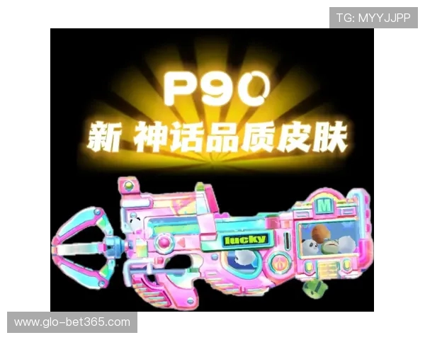 游戏中如何快速切换衣服和枪皮肤的新手实用完整操作指南 游戏中如何快速切换衣服和枪皮肤的新手实用完整操作指南