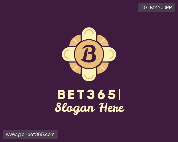 关于Bet365